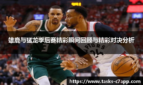 c7娱乐官方网站